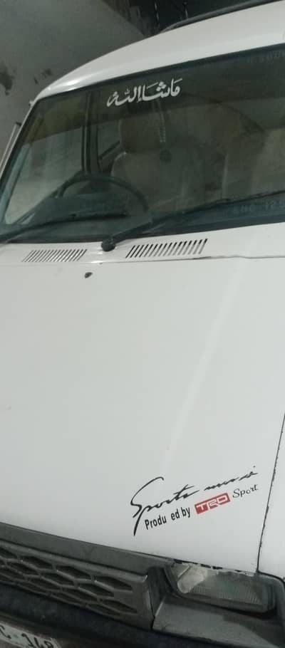 Daihatsu Charade 1984