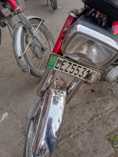 Honda CD 70 2015