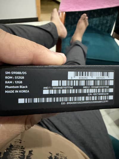 Samsung Mobile S22 Ultra 12/512gb