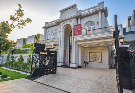 15 Marla Full Basment Luxury House for Sale DHA Phase 4 Lahore