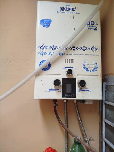 Instant Gyser