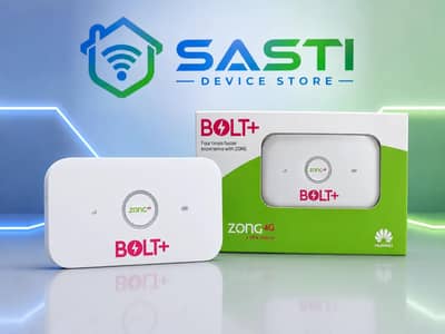 All sim working 4g/5g internet devicel zongljazz ufone|03264828053