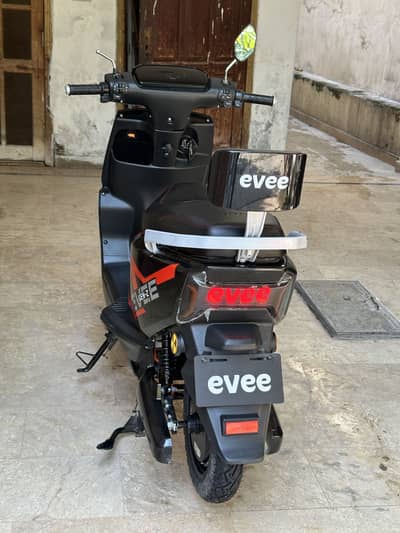 Evee applied for 03059572828