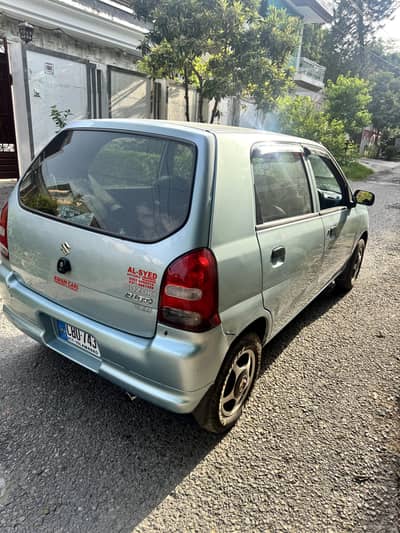 Suzuki Alto 2010