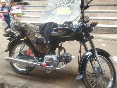 seller