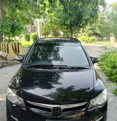 Honda Civic Hybrid 2008