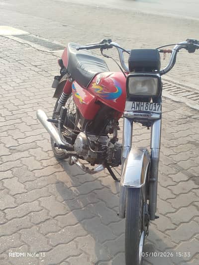 road Prince 70 urgent sale