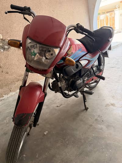 Honda prider up for sale