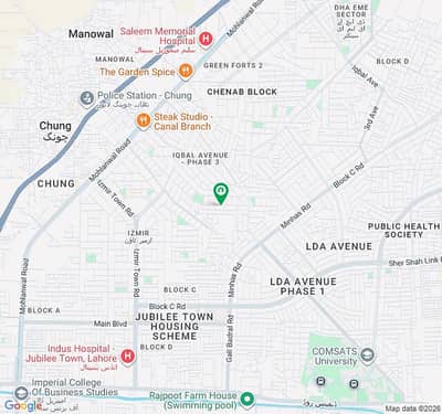 10 MARLA PLOT AVAILABLE FOR SALE IN NESPAK HOUSING SCHEME PH 2 BLOCK C. . BEST LOCATION