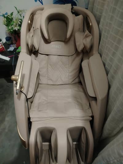 massager chair