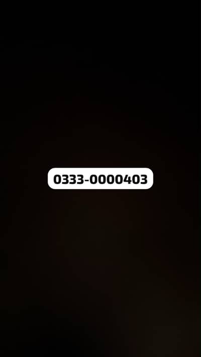 Golden Number for sale