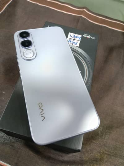 Vivo V70 FE 5G