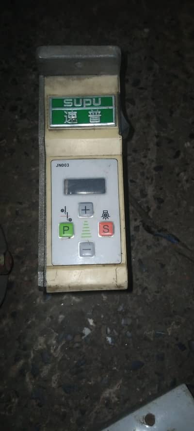 Sewing Machine Servo Motor And Driver