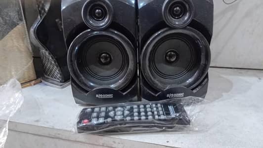 blosonic new boffers with remite also spoort 12 volt