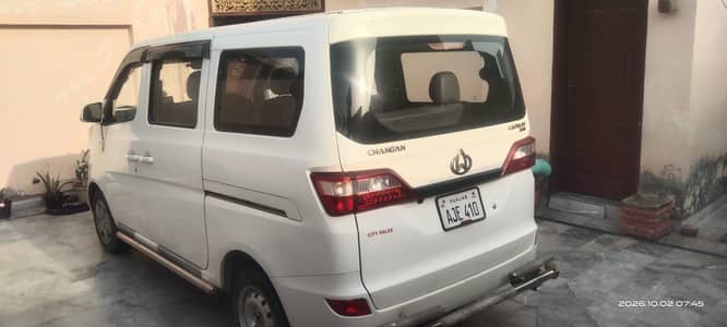 Changan Karvaan Urgent For Sale | Total Geniune | Changan Karvaan
