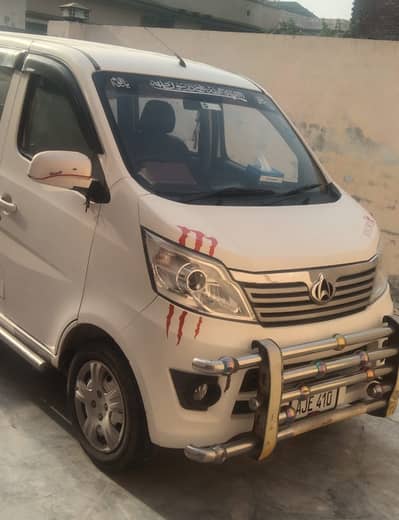 Changan Karvaan Urgent For Sale | Total Geniune | Changan Karvaan