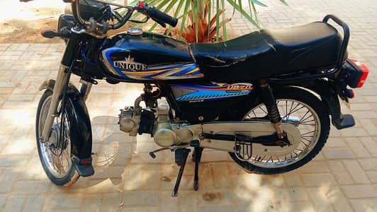 bionic bike 2017 model more information call 03132601422