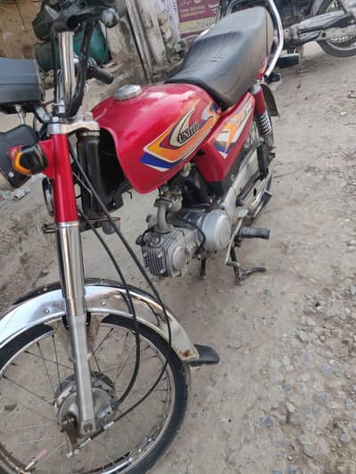 condition good