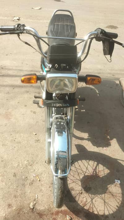 location jangir road