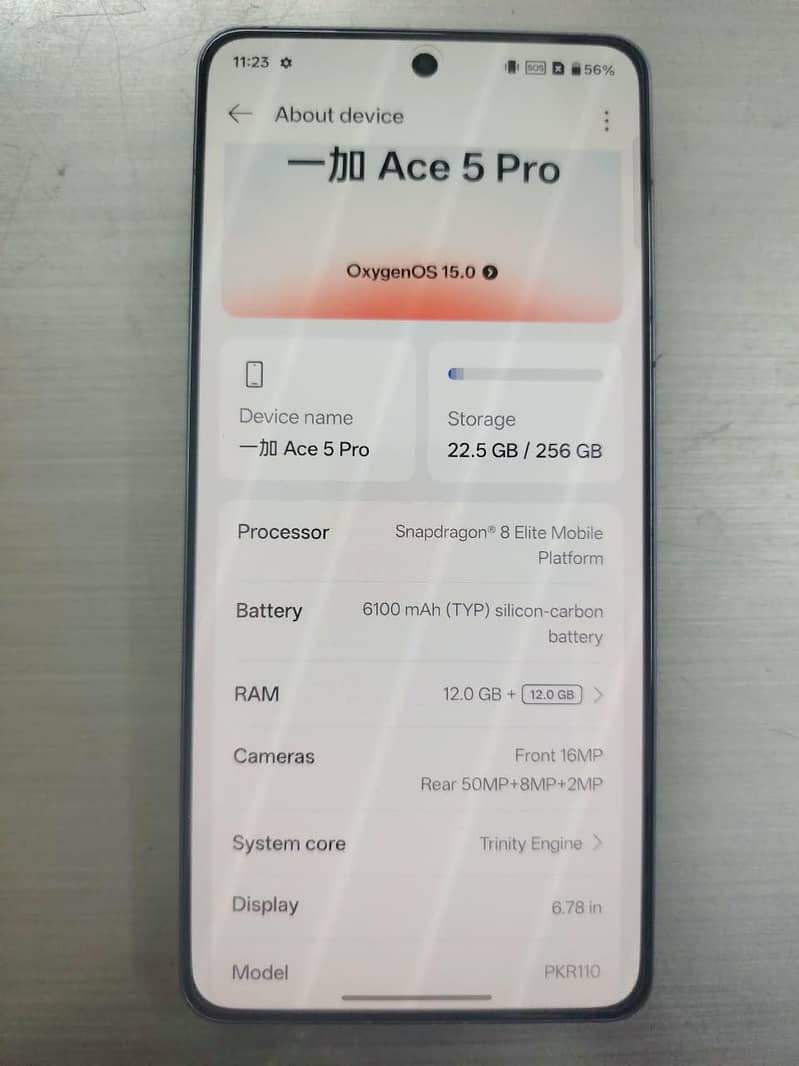 One Plus Ace 5 Pro 1