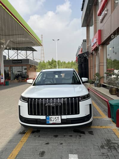 Jaecoo J5 Premium 2026