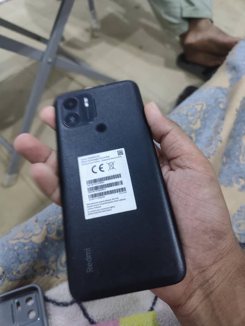Xiaomi Redmi A2 Plus 2