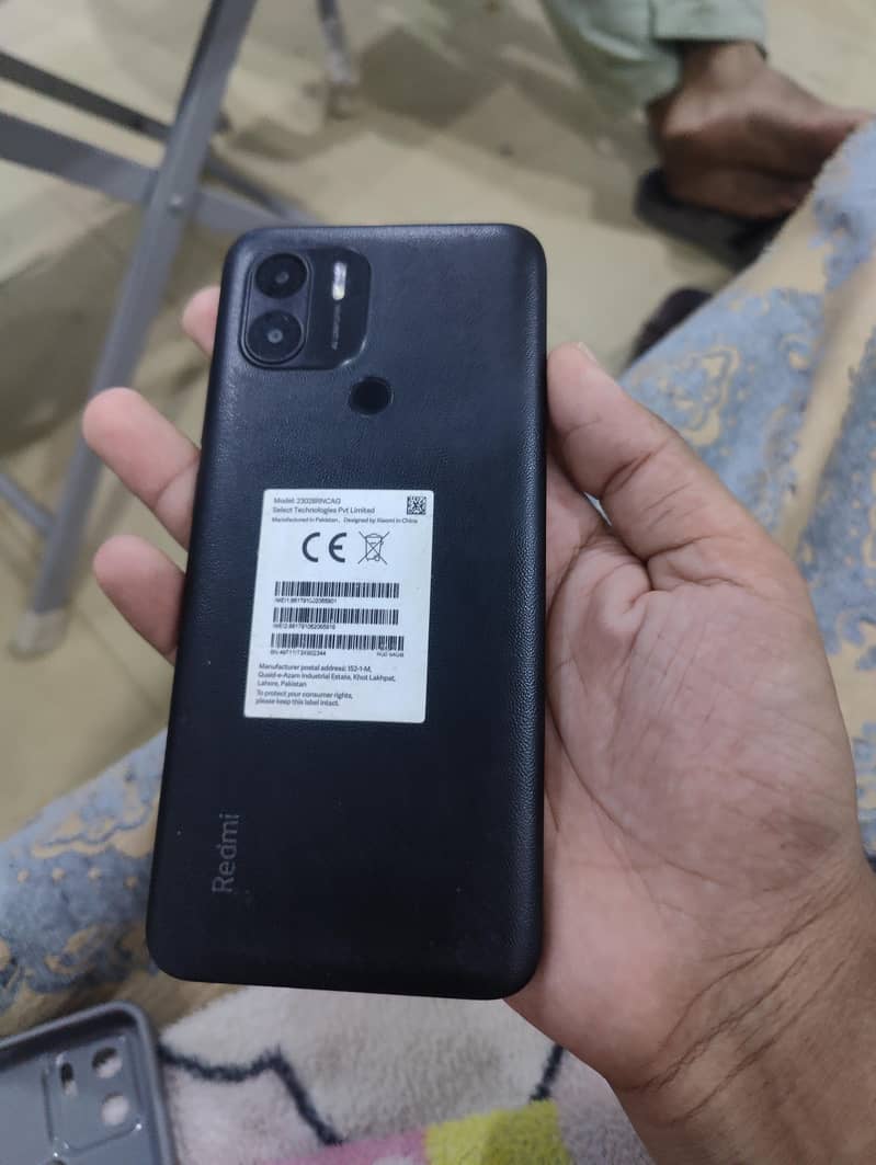 Xiaomi Redmi A2 Plus 3