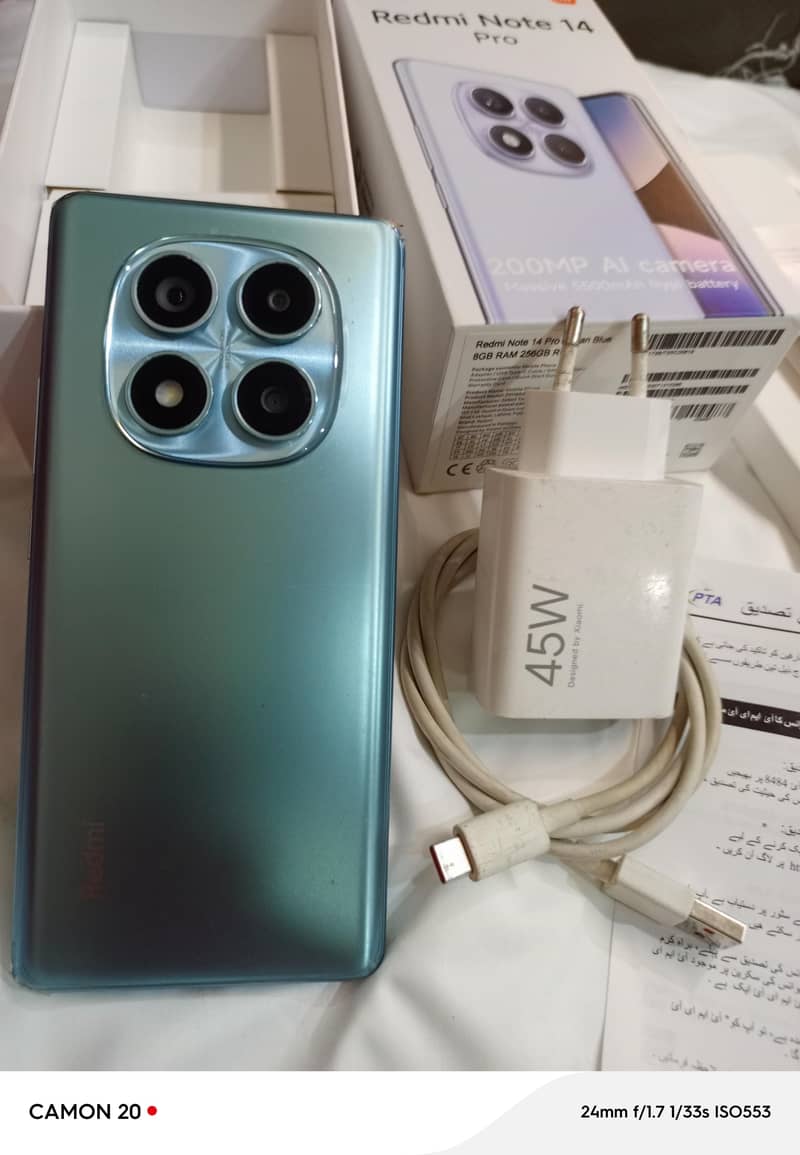 Xiaomi Redmi Note 14 Pro 2