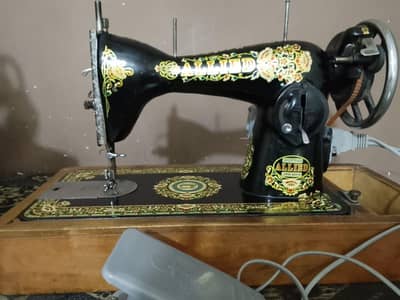 machine with motor