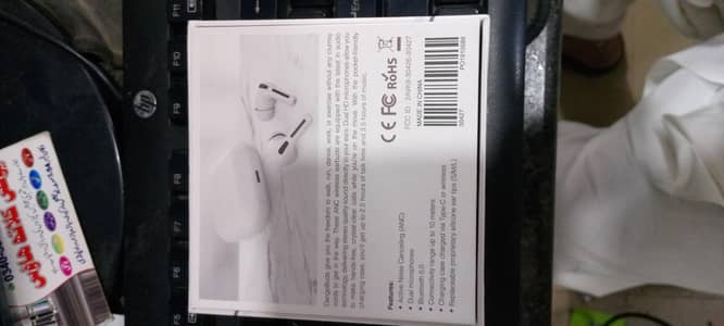 airpods