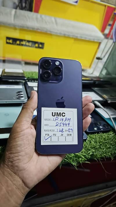 Apple iPhone 14 Pro Max