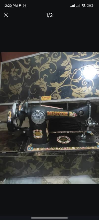 Minister slai machine 20000 wali. almost new urgent sale