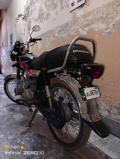 Honda CD 70