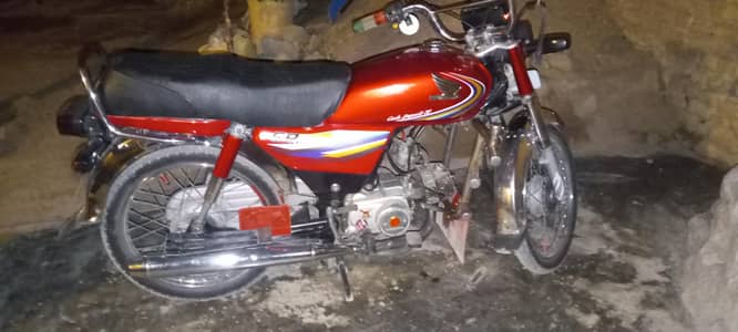 Honda CD 70 for sale