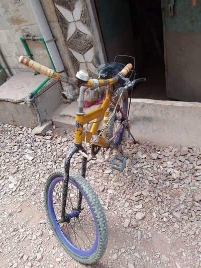 arjant sale