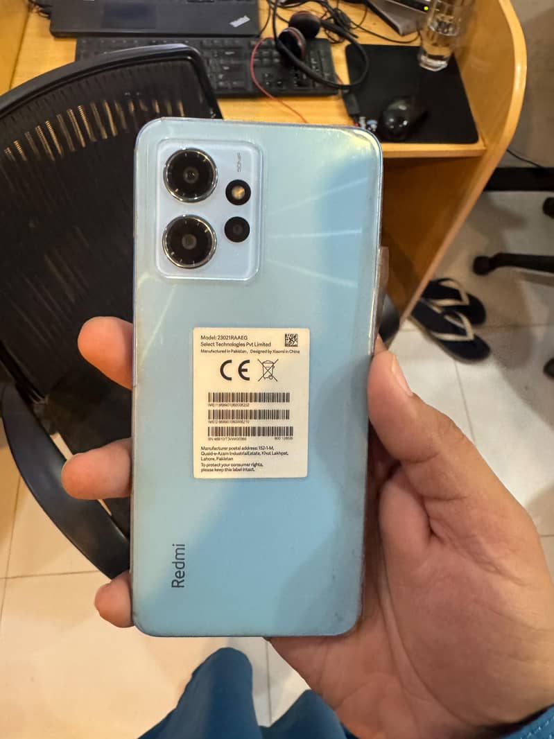 Xiaomi Redmi Note 12 0