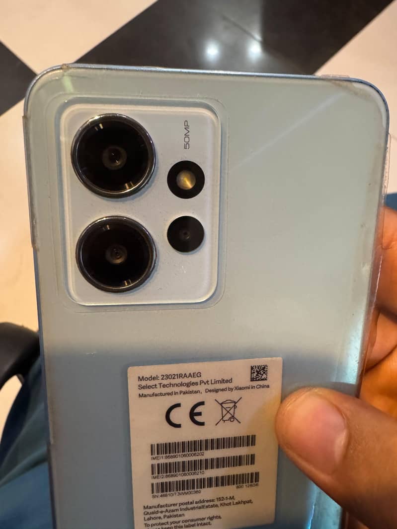 Xiaomi Redmi Note 12 1