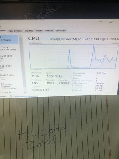 i7-5775C + Gigabyte H97N + 12GB DDR3 Gaming Combo