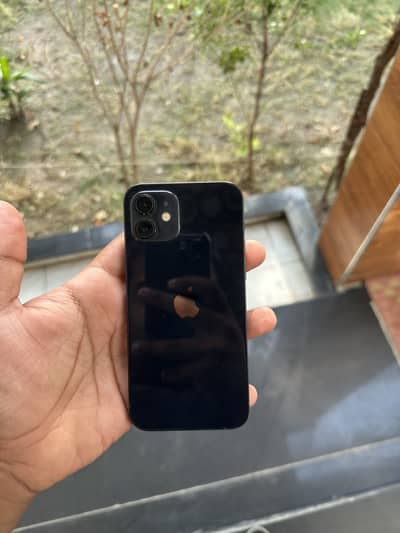 Apple iPhone 12 mdm waterpack