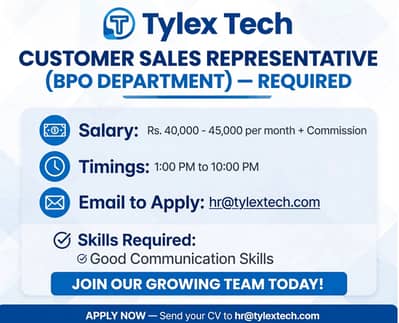 Customer Sales Representative – BPO