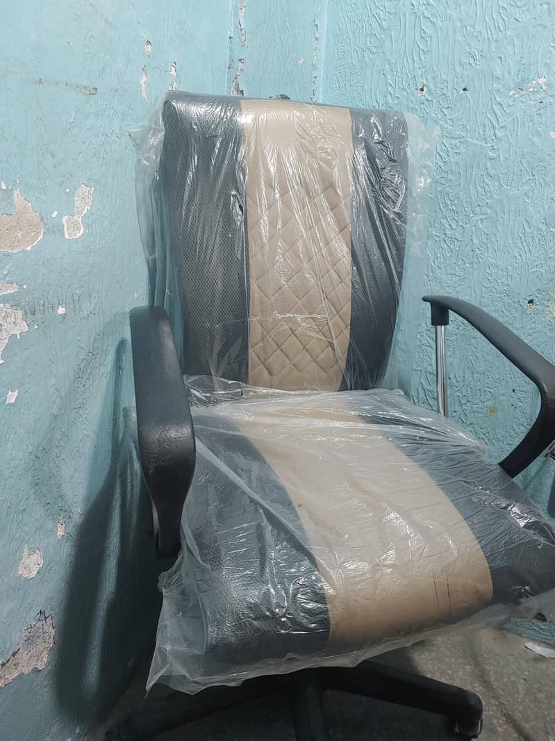 soft chair 0