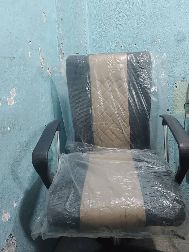 soft chair 3