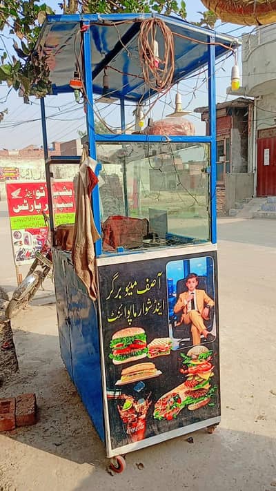 burger counter