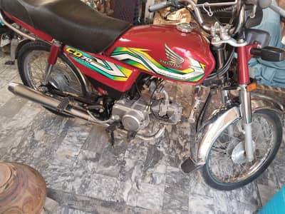 Honda cd 70 2023 model. . . lush condition