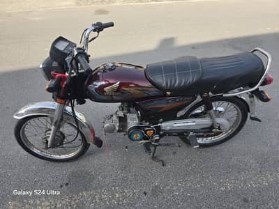 Honda CD 70 2021