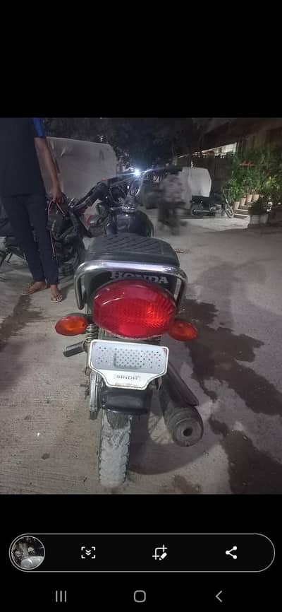 honda 125 hyd
