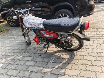 Honda 125 For Sale