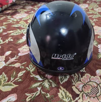 New Helmet