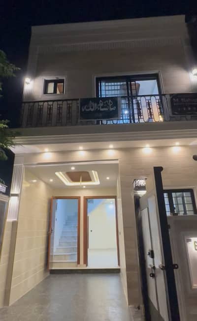 3marla brand new House For Sale