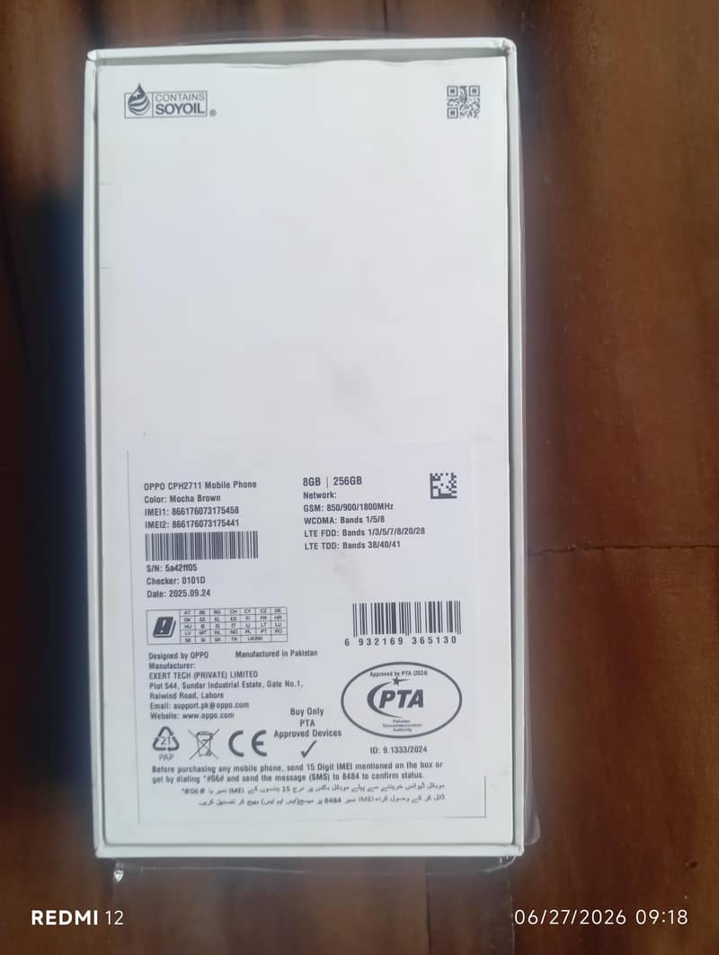 OPPO A5 Pro 2